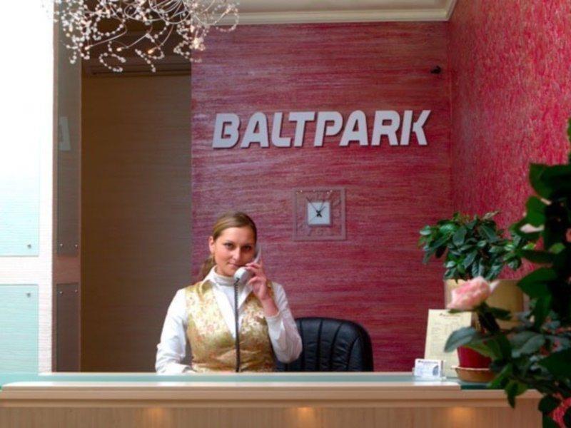 ホテル Baltpark リガ エクステリア 写真